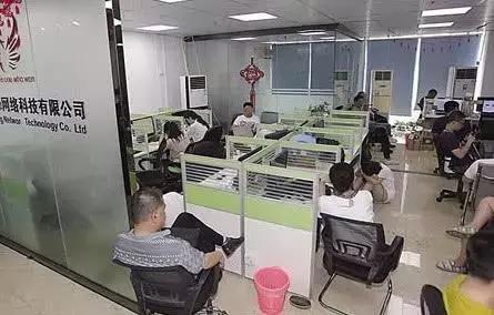 新型微信百万保障诈骗案例,微信软文诈骗金额