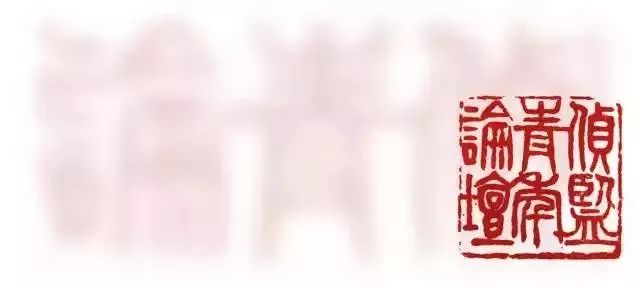 周末侦有料：利用微信群策划“扫雷”并免除惩罚义务从中获利如何评价？