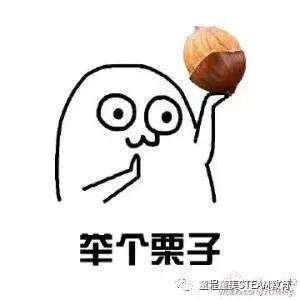 编程大象,趣味编程python如何打开