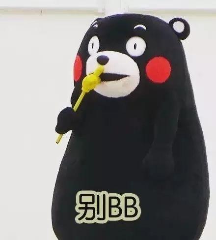 uzi最近直播精彩操作,uzi十大经典操作各大直播间反应