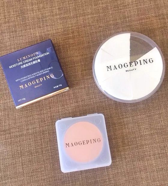 不输大牌的化妆品,不输大牌的护肤品
