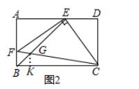 九年级数学相似图形综合题,九年级数学相似压轴题