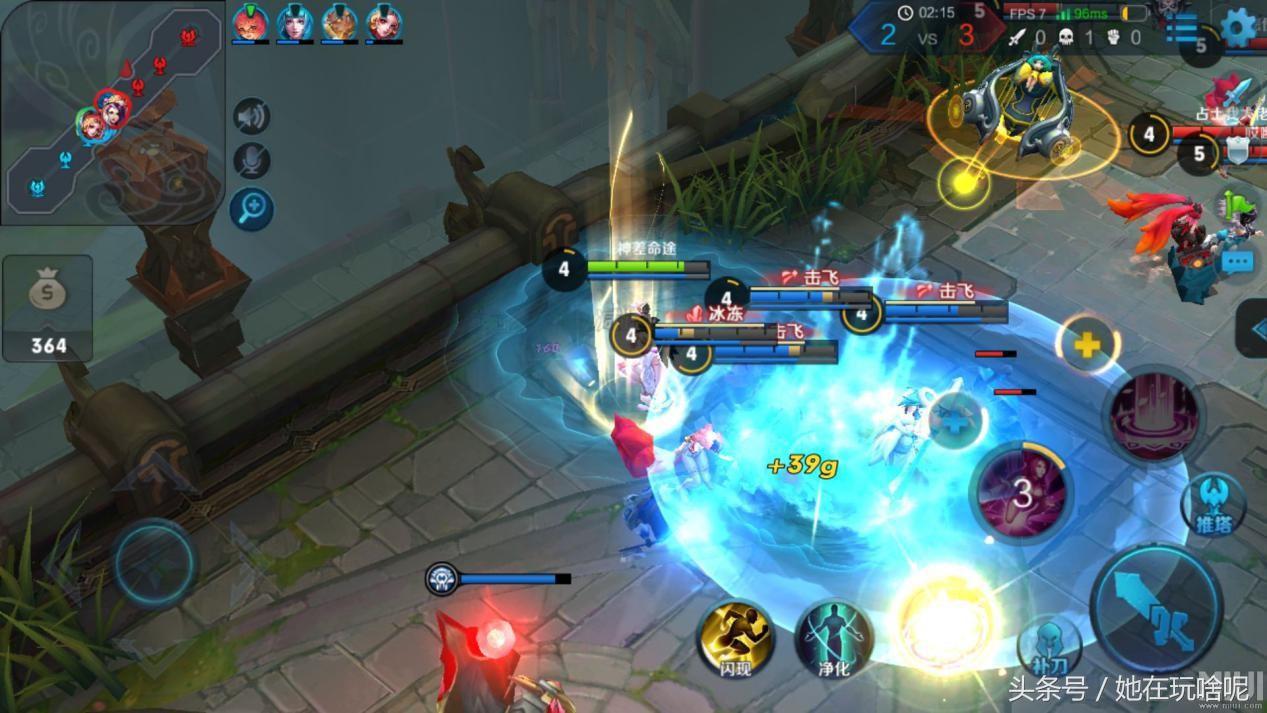 王者光荣天美出新玩法,王者光荣天美出新模式了