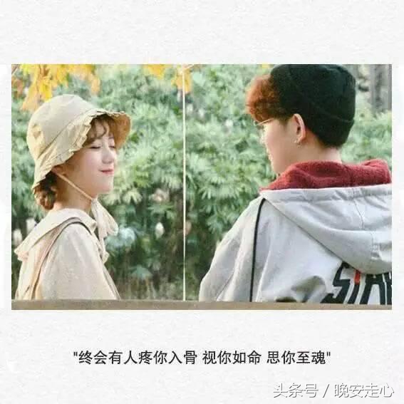 表白爱人的情话简短一点句子,表白爱人的情话句句真情实感