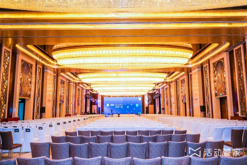 会务会议策划哪家比较好,会务策划公司哪家好