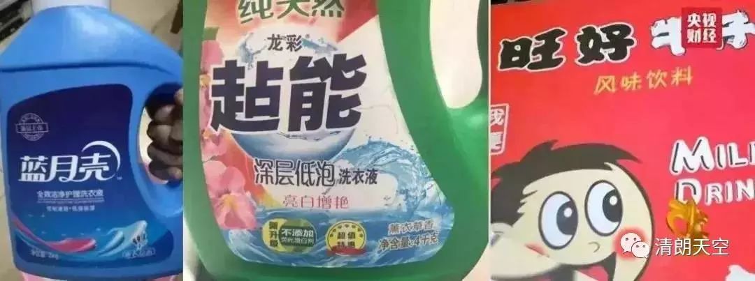 拼多多买到伪劣商品导致损失惨重,在拼多多买到伪劣商品如何评价