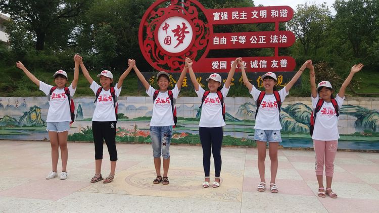 带我去远方北京,北京北京我来了