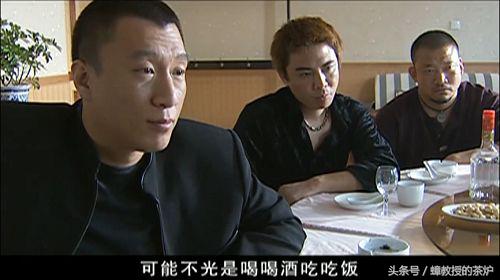 征服刘华强的一段话,刘华强征服经典语录