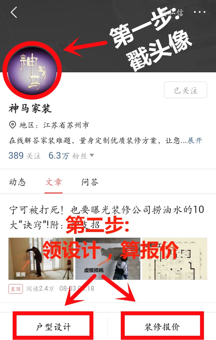 开关插座哪个牌子质量好价格又低,装修房子开关插座用什么牌子好