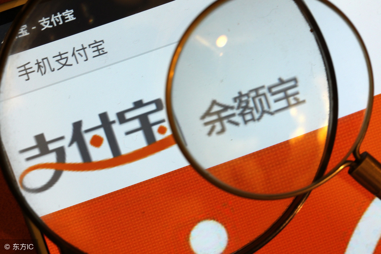 100万人民币放在余额宝收益是多少,100万存余额宝一年收益多少