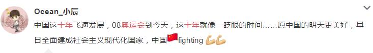 十年前的你十年后的你说唱,十年前的你和十年后的你风采依旧