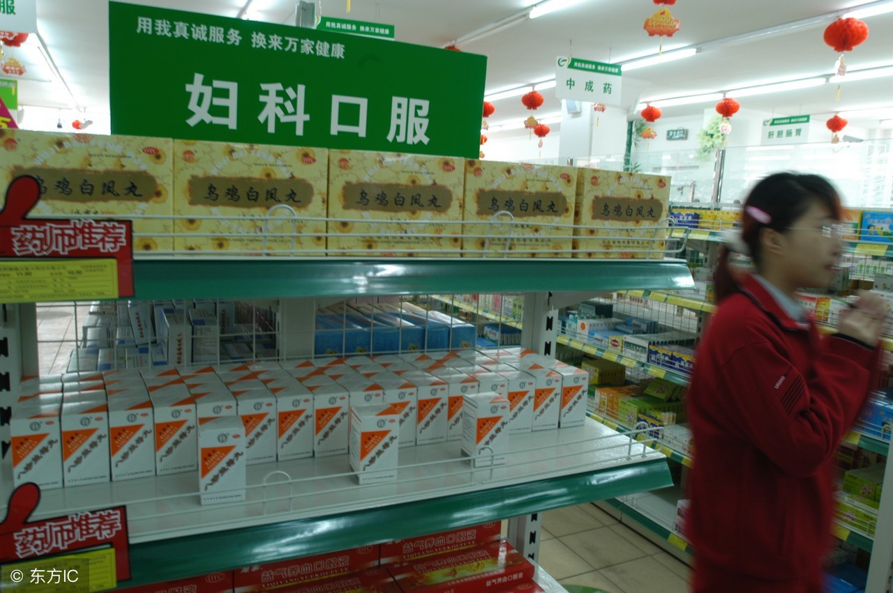 14种用于调经的中成药该如何选,补气血两虚调经祛斑最好的中成药