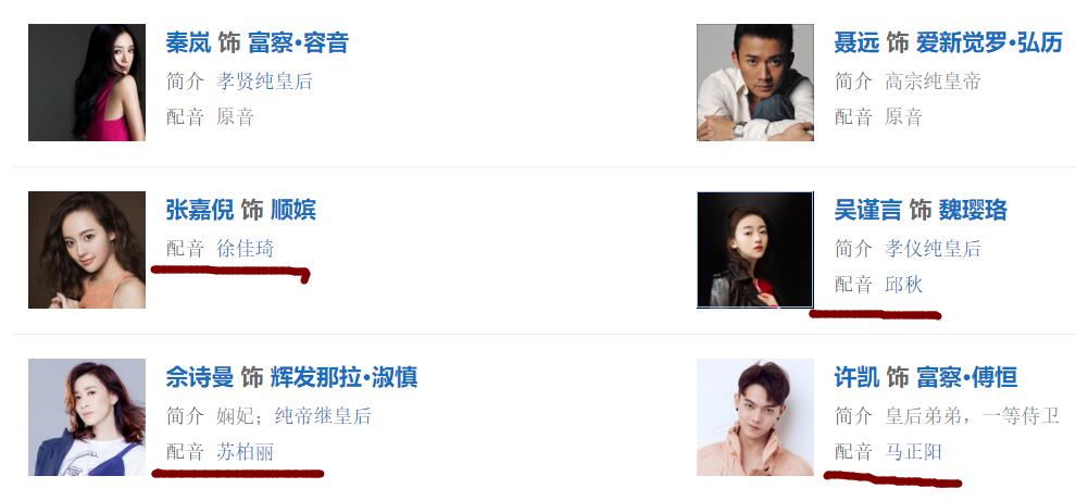 年轻时的秦岚真实照片,秦岚的真实年轻照