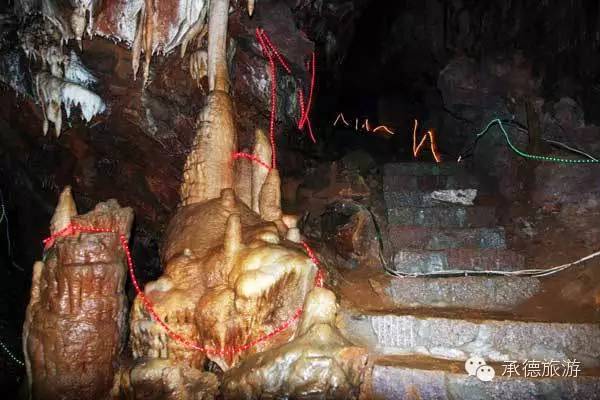 六大梦幻幽凉溶洞必须给你点颜色看看