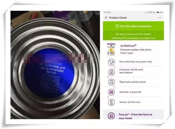 扫国外商品条码用什么软件,国外商品条形码扫一扫
