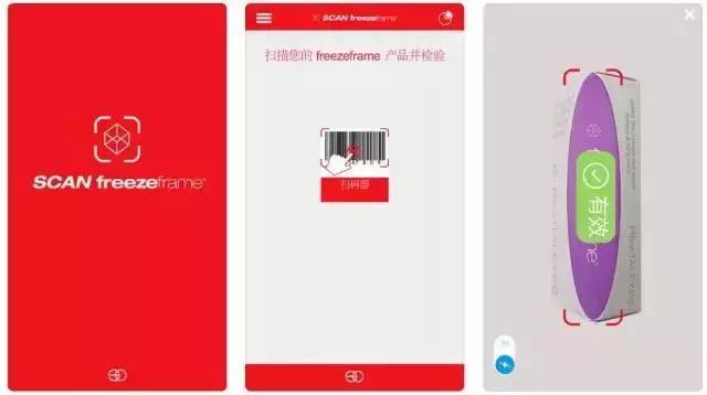 扫国外商品条码用什么软件,国外商品条形码扫一扫