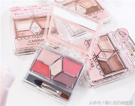 高大上又便宜好用的眼影盘,不超过50元的平价眼影盘推荐