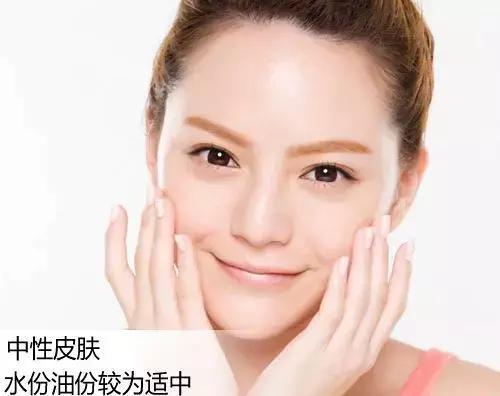 怎么样就能选对适合自己的护肤品,怎么正确的选择适合自己的护肤品