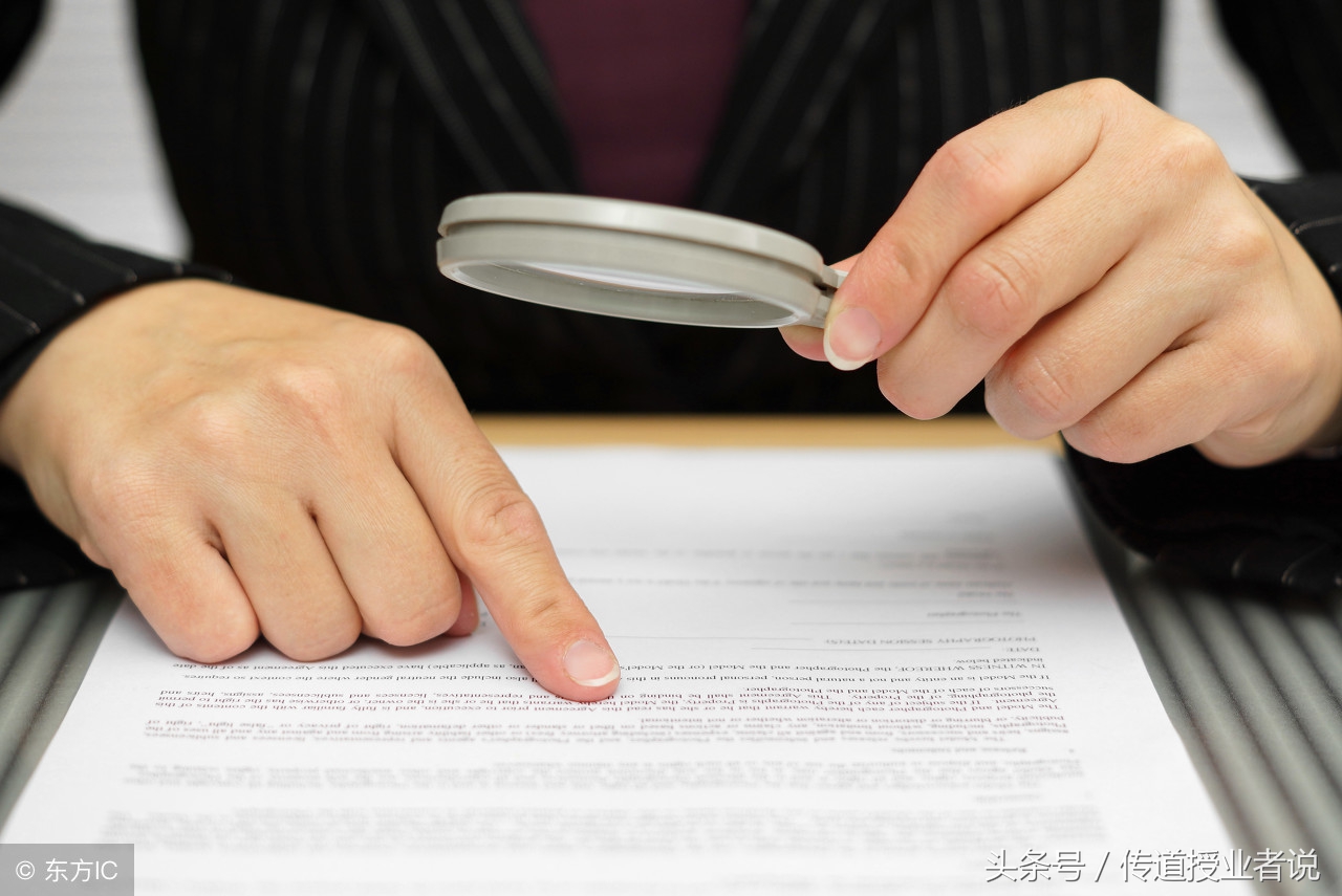 小学语文基础知识词语大全,语文词语小学必背知识大全