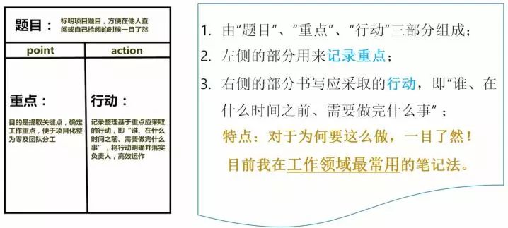 大神教你如何高效地使用搜索引擎,手把手教你如何正确使用搜索引擎