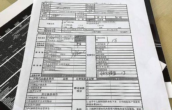 提新车需要注意什么视频介绍,4s提新车注意事项以及验车