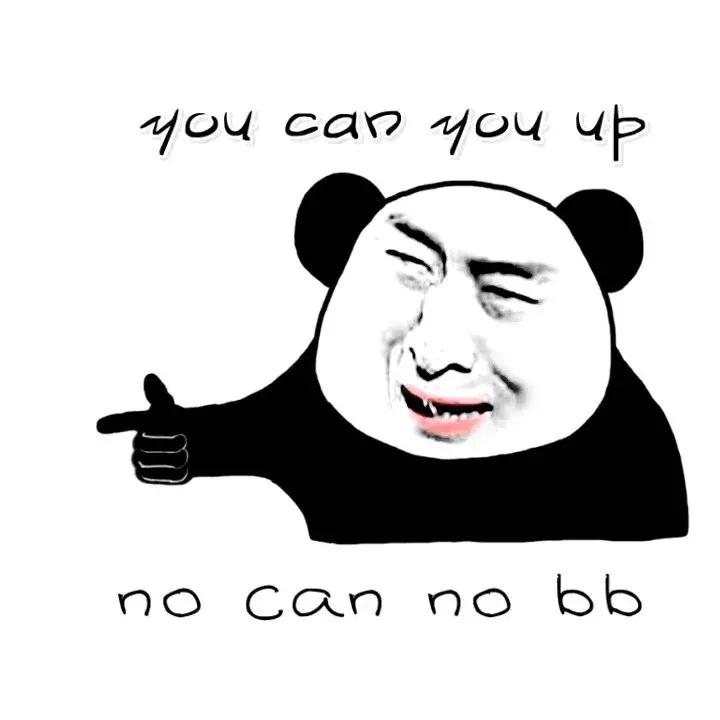 canyouspeakenglish翻译,doyouspeakenglish中式英语