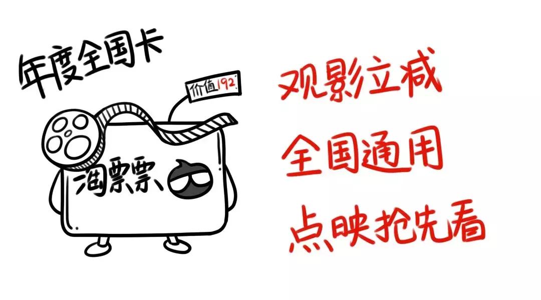 开88会员淘气值不够怎么办,88会员淘气值不够怎么提升