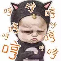 驴驴驴，为了吃上这家驴肉，我瘦了十斤！