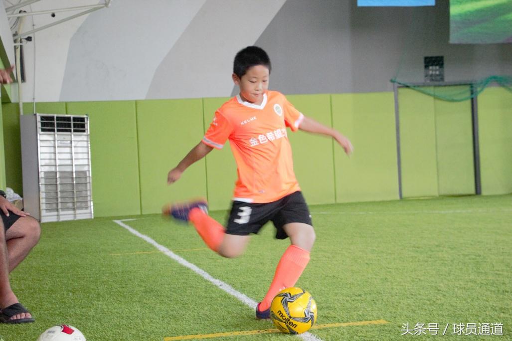 足球小将少年足球世界杯,足球小将少年杯足球赛决赛