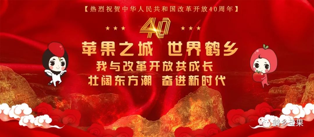 扫黑除恶｜荒郊隐蔽开*场赌**“推筒子”民警捣你不商量