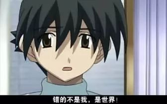 二次元必须知道的几个梗,二次元都有什么好笑的梗