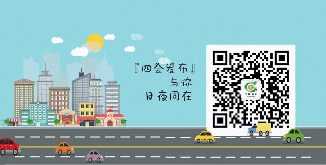 肇庆特点小学,广东肇庆学校名录一览表