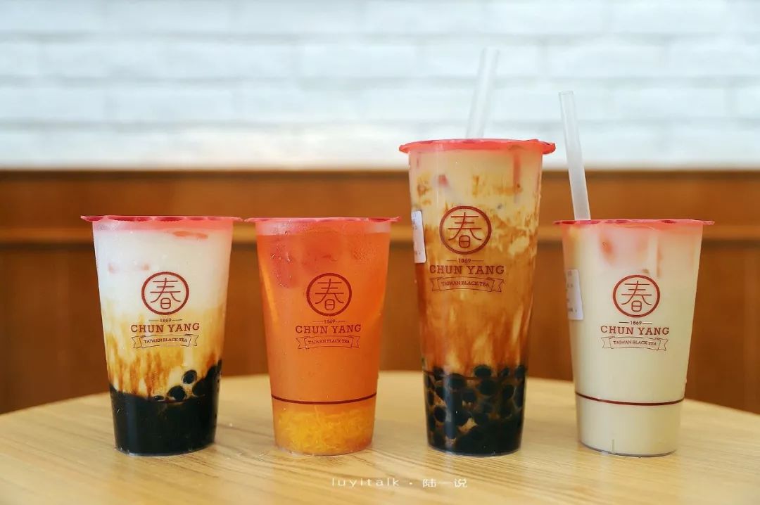 厦门春阳黑糖茶 (春阳黑糖珍珠鲜奶)