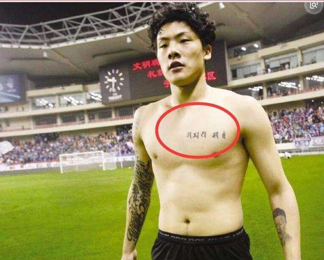 国足教练盛赞武磊,国足教练鼓掌