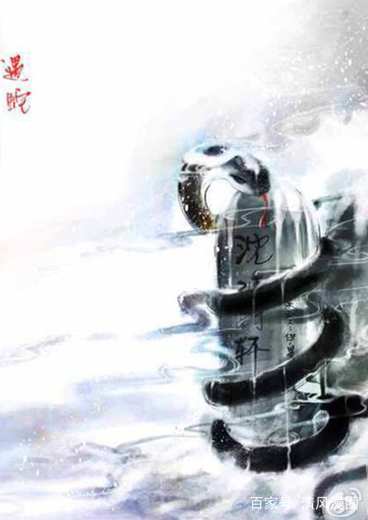 魔道祖师之殊途同归小说,魔道祖师前尘篇殊途同归