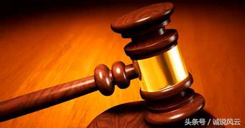 网贷逾期催收发来律师函怎么处理,网贷逾期催收发了律师函图片