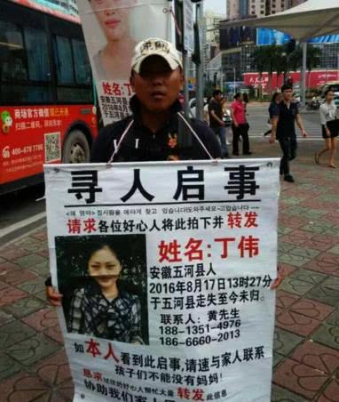 美国手里，还保着另一个血债累累、搞乱中国的*教邪**！