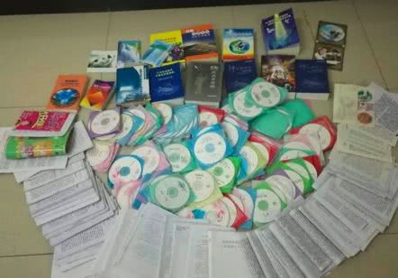 美国手里，还保着另一个血债累累、搞乱中国的*教邪**！