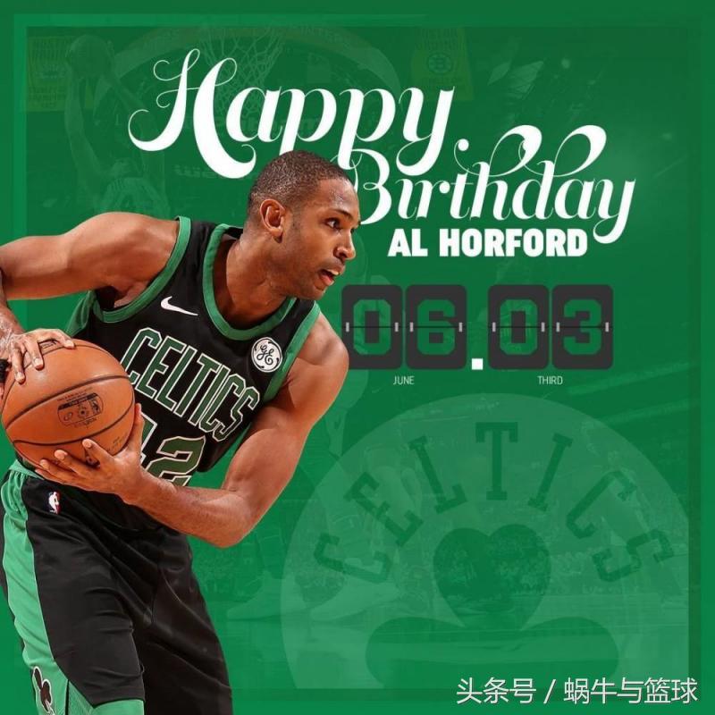 现役球员十大中锋,现役十大中锋榜