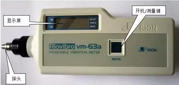 电子测振测温仪咋用,电力红外线测温仪正确使用视频