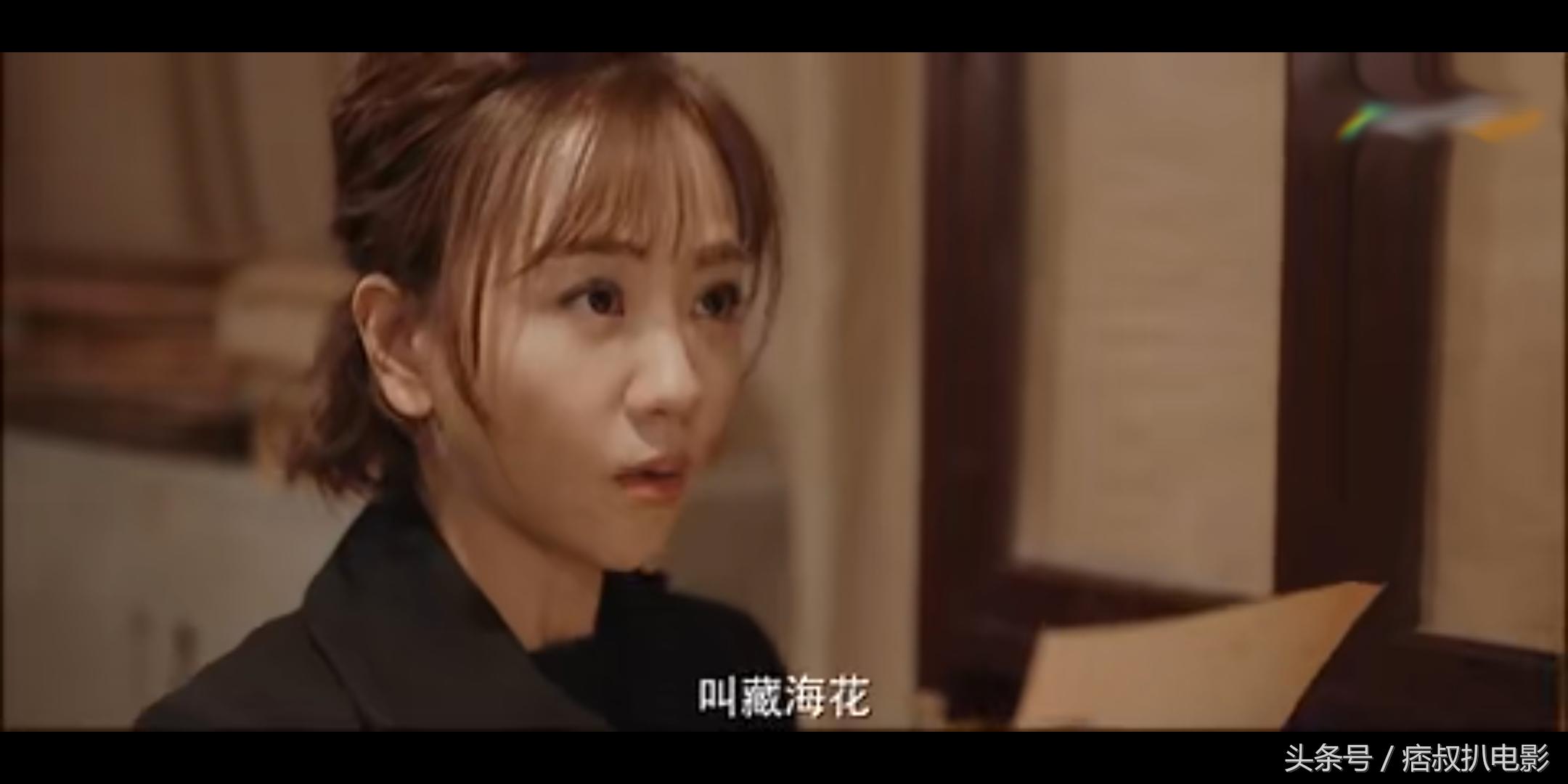 南派三叔沙海讲的是什么故事,南派三叔十年和藏海花