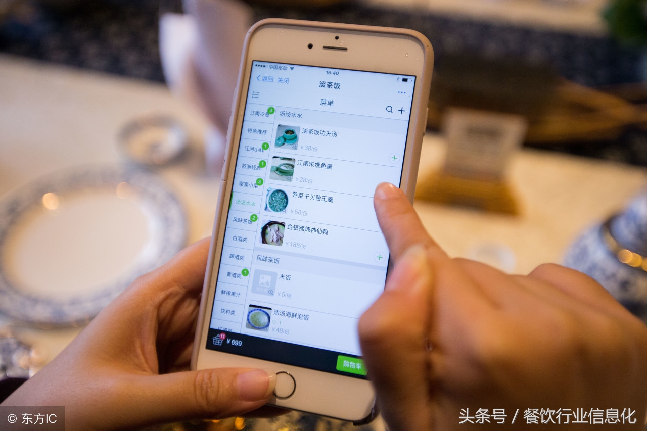 公众号搞副业靠谱吗,餐饮怎么玩公众号