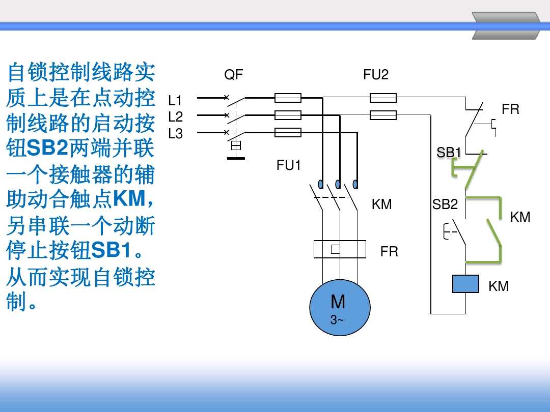 学电工很难入行教你9个电工口诀,电工如何初级到高级的学习