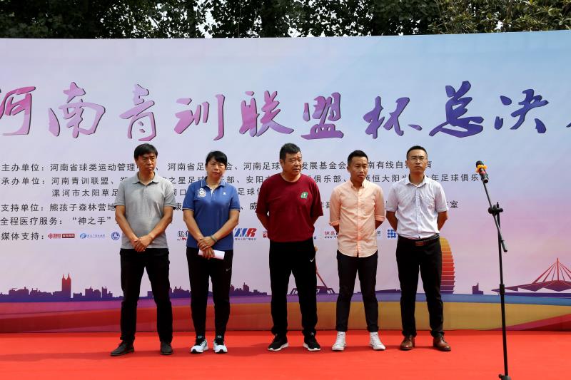 熊孩子的豪情与欢乐青训联盟杯总决赛你好