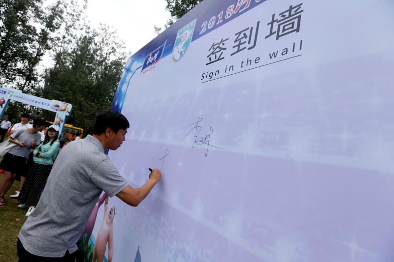 熊孩子的豪情与欢乐青训联盟杯总决赛你好