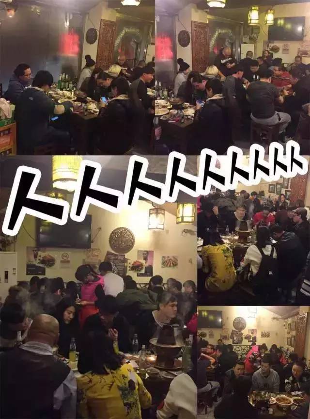 北京这几家特点美食店好吃到爆,北京十大绝对好吃的隐秘餐厅