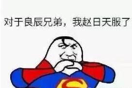 整形医生揭露行业黑幕,注射玻尿酸的八大谣言别再相信了