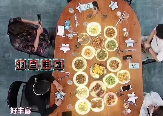 举杯呵呵喝第二季成员,举杯呵呵喝综艺节目