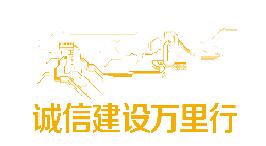 卡商与贩卡团伙区别,卡商是不是骗局