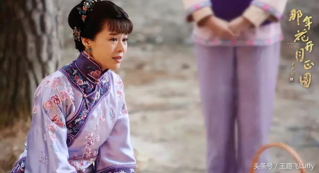 张萌是资本吗,张萌带资进组